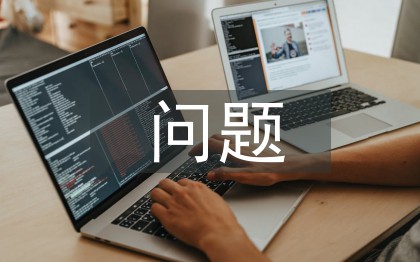 如何利用智能饮食改善篮球运动员的耐力和爆发力_2